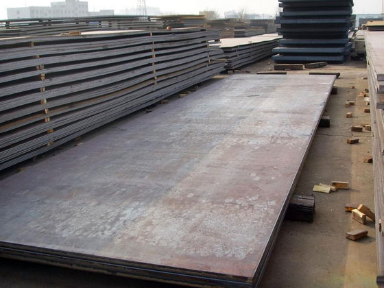 B480GNQR Steel Plates